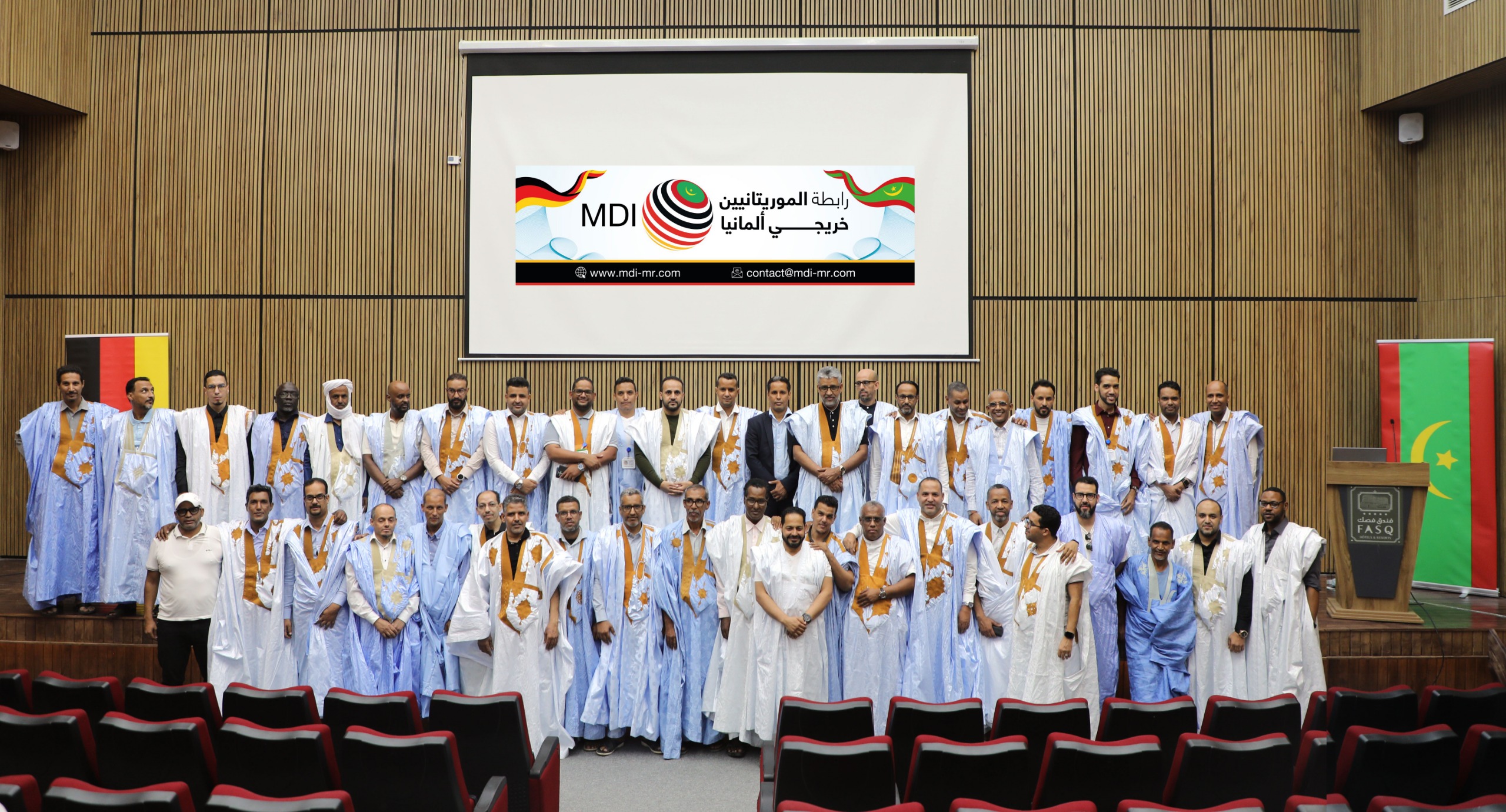 Bericht zur Jahreshauptversammlung der MDI am 01.01.2026