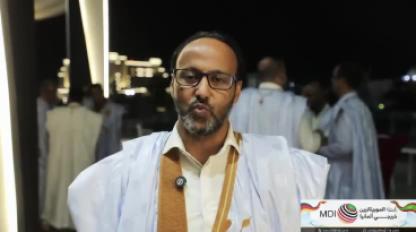 WhatsApp Video 2026-01-02 at 00.30.50