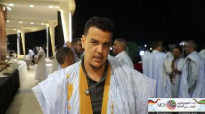 WhatsApp Video 2026-01-02 at 00.41.49