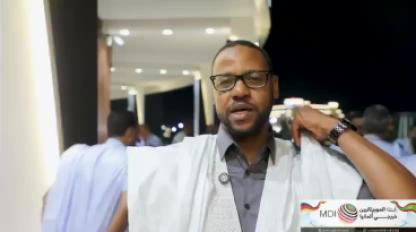 WhatsApp Video 2026-01-02 at 00.46.35