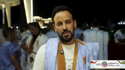 WhatsApp Video 2026-01-02 at 00.51.35