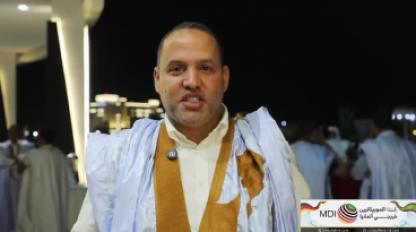 WhatsApp Video 2026-01-03 at 12.48.40