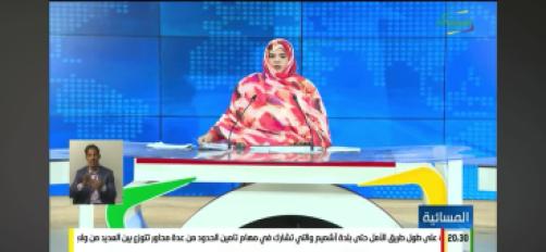 9-Video 2026-02-06 at 23.33.29