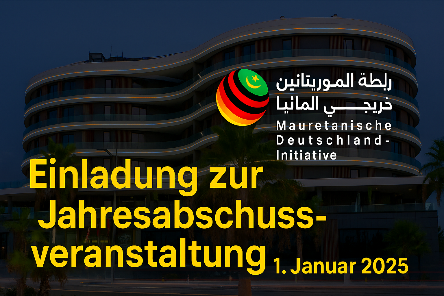 Einladung zu unseren kommenden Aktivitäten – Sportevent & Jahresabschluss