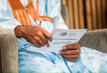 WhatsApp Image 2026-01-02 at 11.52.02 (1)